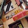 multi-cultural mickey d's sanfran