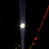 my, uhh, side yard, full deep moon