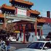 Our sad little chinatown